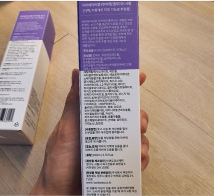 RECOVERING TONER/BBACLAB/化粧水を使ったクチコミ(2枚目)