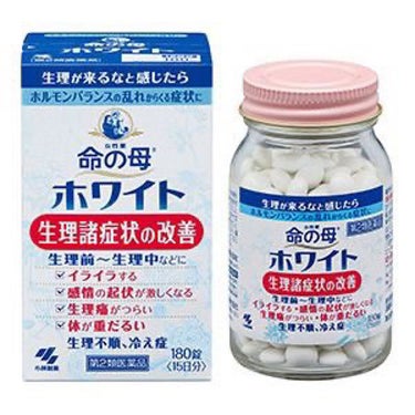 命の母ホワイト(医薬品)/命の母/その他を使ったクチコミ（1枚目）