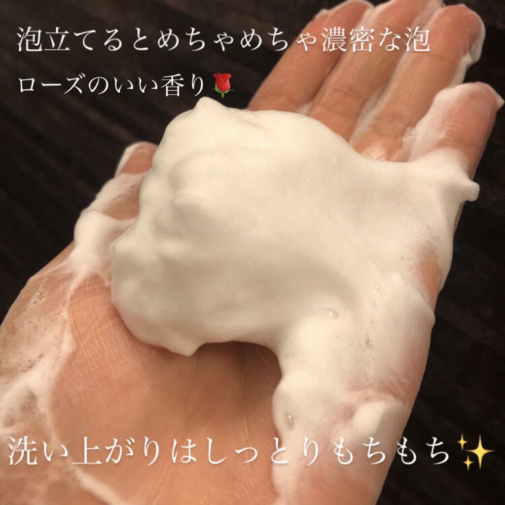 クリーン アクション フォーミング クレンザー/ESTEE LAUDER/洗顔フォームを使ったクチコミ（3枚目）