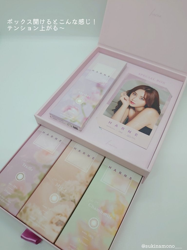 HARNE 1day/HARNE/ワンデー(1DAY)カラコンを使ったクチコミ(5枚目)