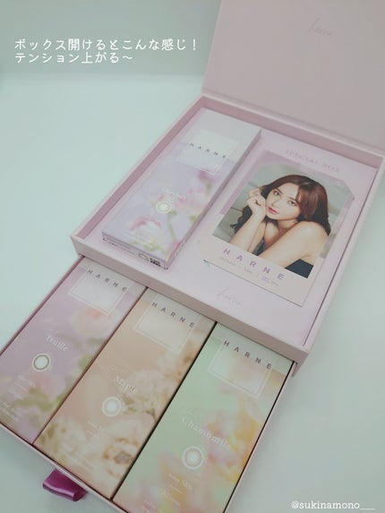 HARNE 1day/HARNE/ワンデー(1DAY)カラコンを使ったクチコミ(5枚目)