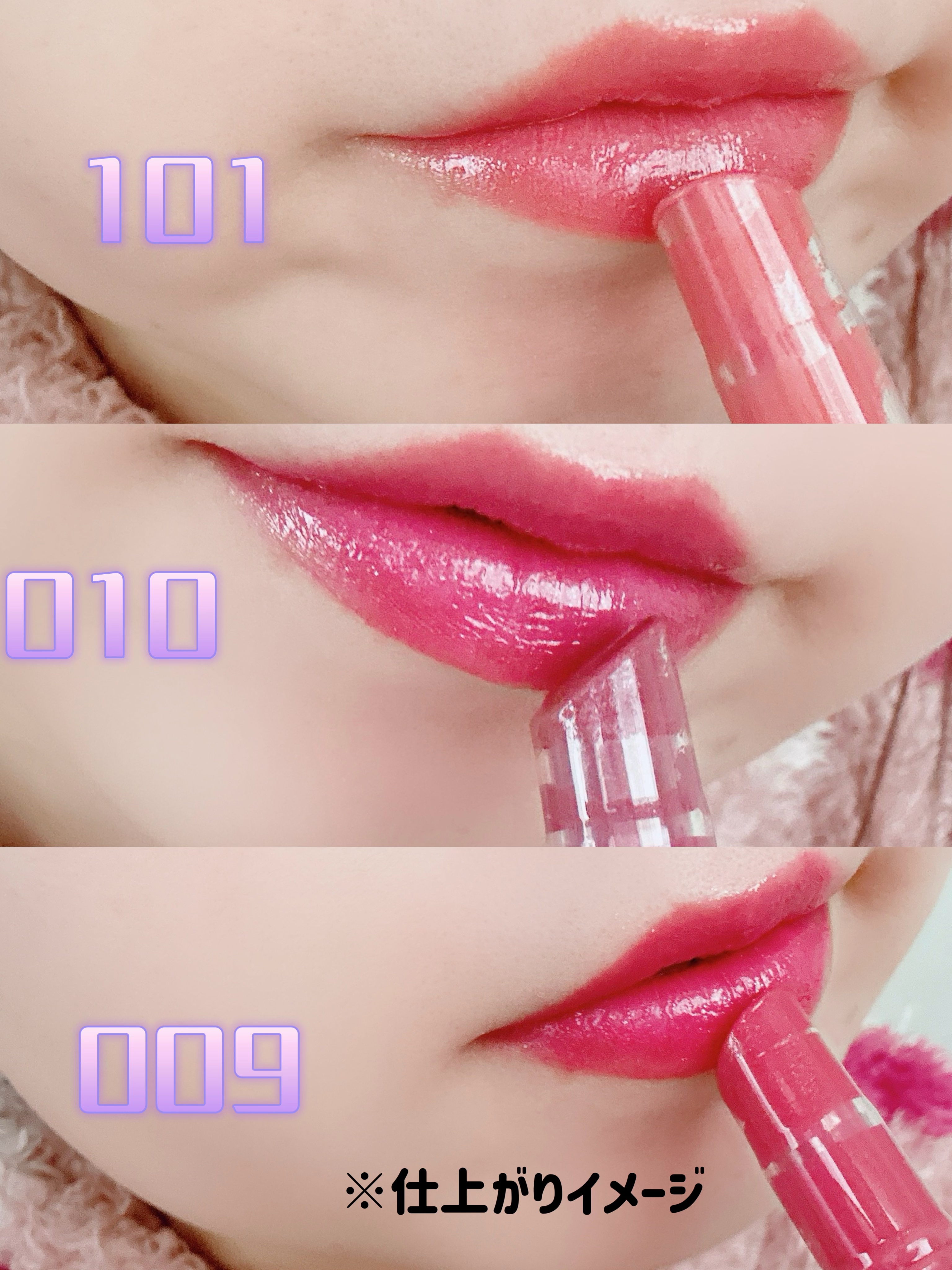 ブレンドベリー リップバルーン/BLEND BERRY/口紅を使ったクチコミ（3枚目）