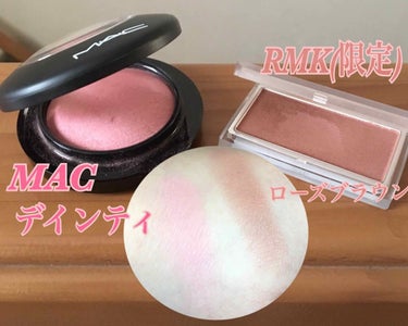  🍑MACミネラライズブラッシュ

デインティ:ゴールドパールが輝く
                    ライトイエローピンク

🍉RMKインジーニアスパウダーチークス

EX-18:ローズブラウン