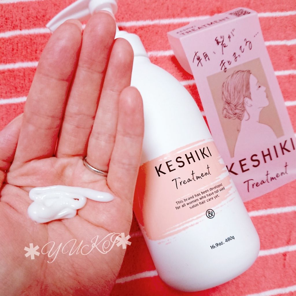 KESHIKIシャンプー/ヘアトリートメント/KESHIKI/市販シャンプーを使ったクチコミ(4枚目)