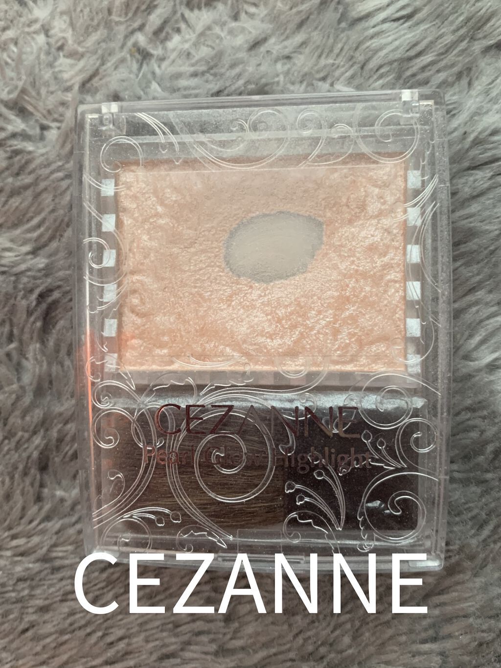 パールグロウハイライト/CEZANNE/パウダーハイライトを使ったクチコミ（1枚目）