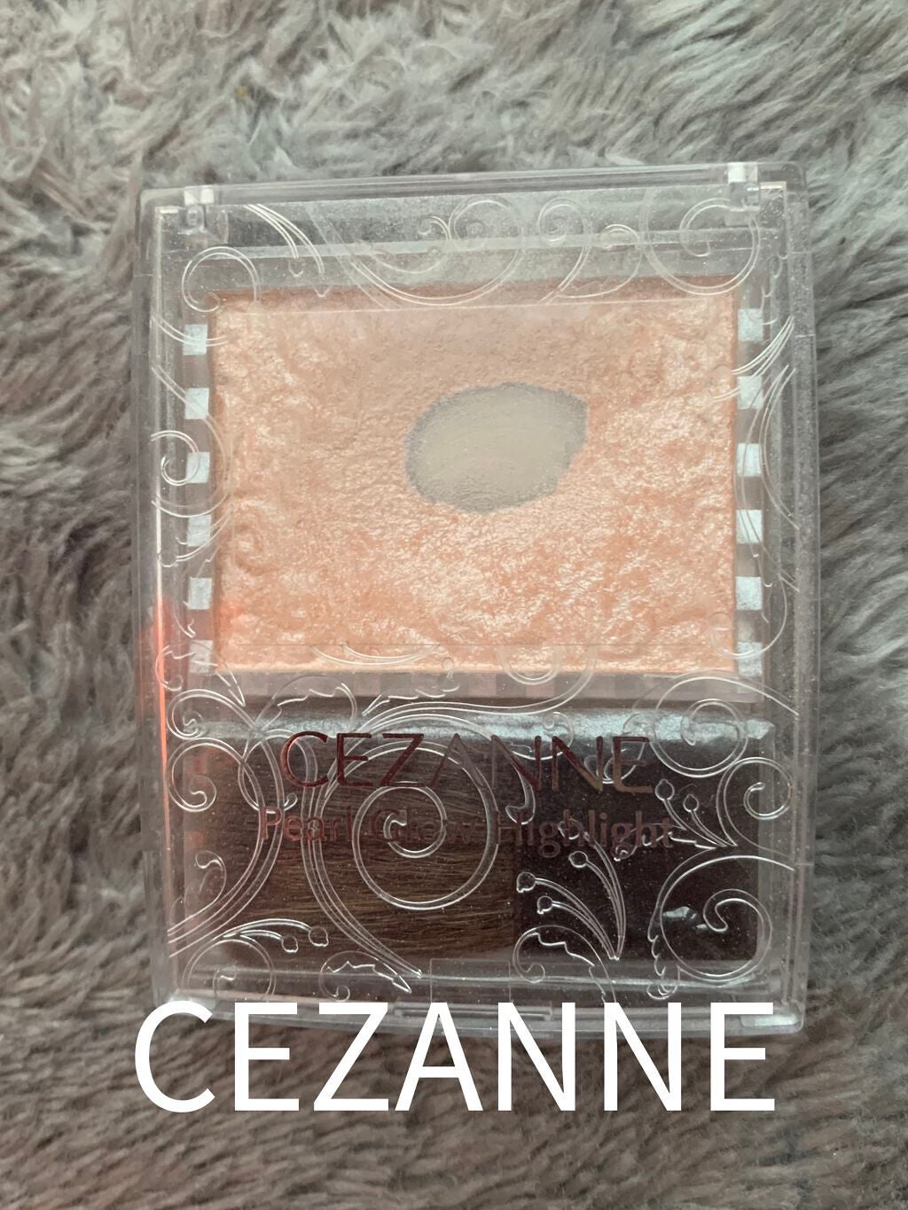 パールグロウハイライト/CEZANNE/パウダーハイライトを使ったクチコミ(1枚目)