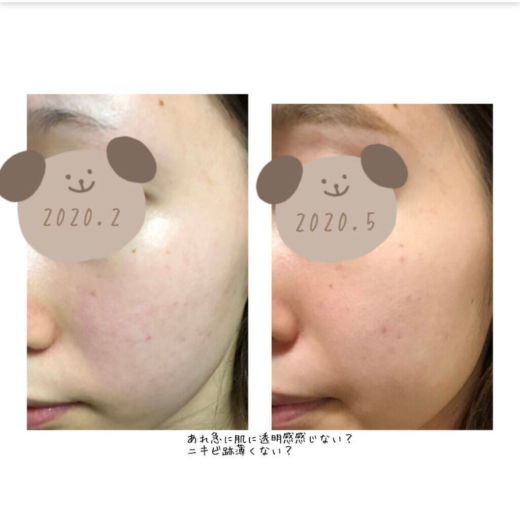 ザ・タイムR アクア/IPSA/化粧水を使ったクチコミ(6枚目)