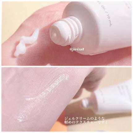 ビジャ シカバーム EX/innisfree/フェイスバームを使ったクチコミ(5枚目)