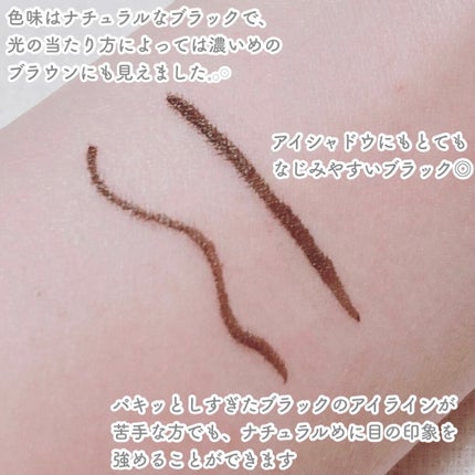 「密着アイライナー」ショート筆リキッド/デジャヴュ/リキッドアイライナーを使ったクチコミ(4枚目)