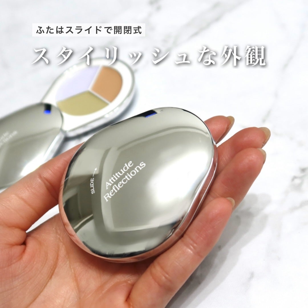 パーフェクトカバー コンシーラーパレット/Dear.A/パレットコンシーラーを使ったクチコミ(8枚目)