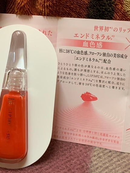 リップケア クリーム ほんのり色づくタイプ/キュレル/リップケアを使ったクチコミ(5枚目)