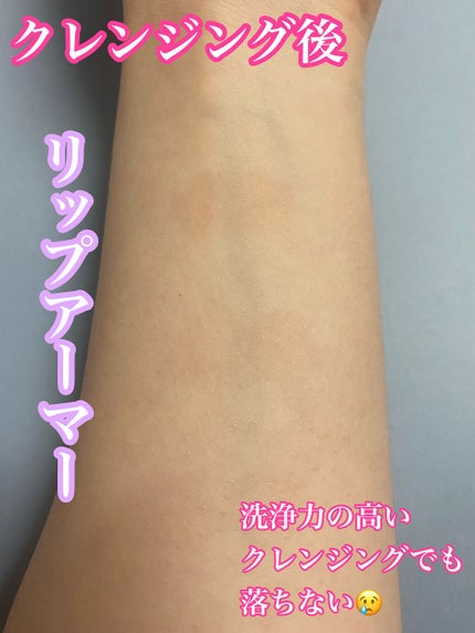 ケイト リップモンスター/KATE/口紅を使ったクチコミ(8枚目)