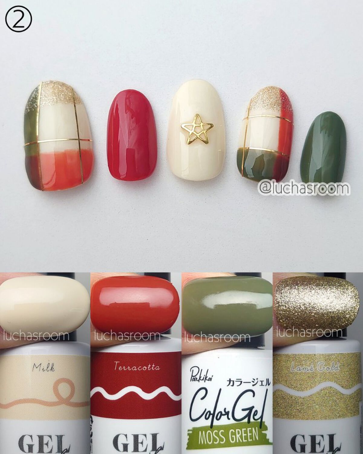 パル カラージェル/キャンドゥ/ジェルネイルを使ったクチコミ（3枚目）