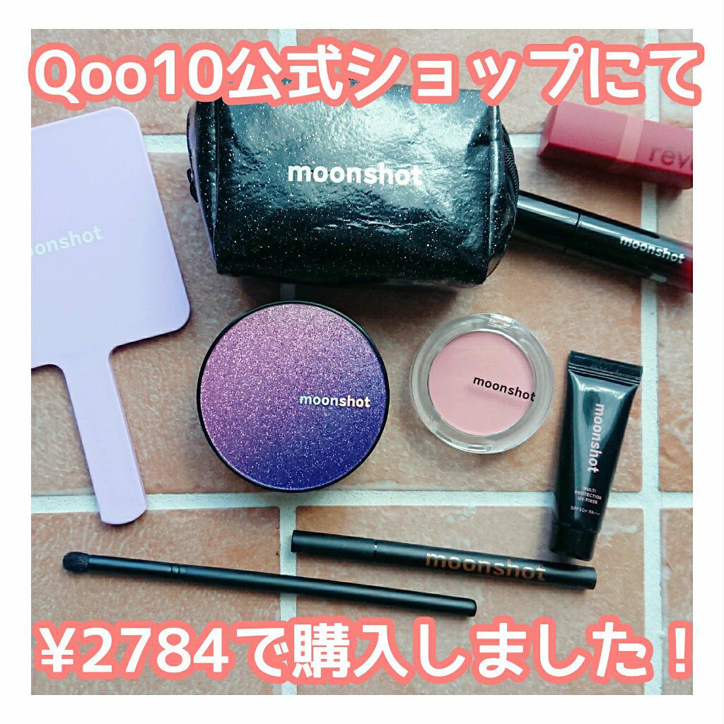 エアチーク Air Blusher 301 Soft Peony/moonshot/パウダーチークを使ったクチコミ（2枚目）