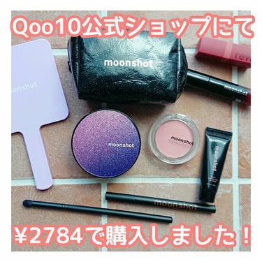 エアチーク Air Blusher 301 Soft Peony/moonshot/パウダーチークを使ったクチコミ（2枚目）