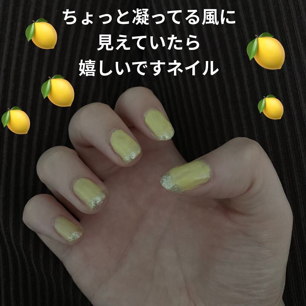 カラフルネイルズ/キャンメイク/マニキュアを使ったクチコミ(1枚目)