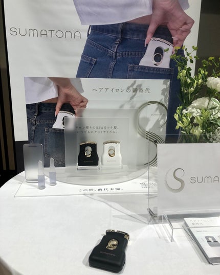 ð¥ð¢ð¬ð.ðððð çŸå®¹ã©ã€ã¿ãŒ on LIPS ã@lisa.1656âïžãã©ããŒãã£ãŒðãä»ã®æçš¿ãèŠã.PR..ãïŒ8æç®ïŒ