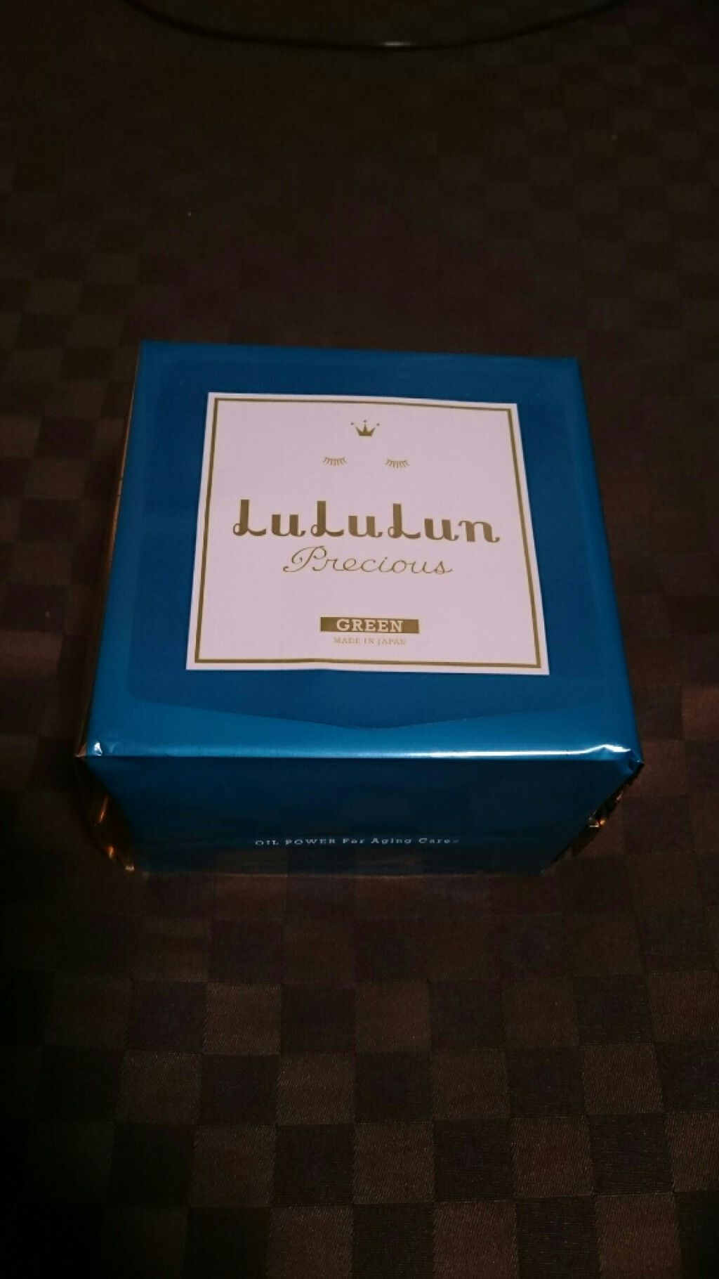 ルルルンプレシャス GREEN(バランス)【旧】/ルルルン/シートマスク・パックを使ったクチコミ(1枚目)