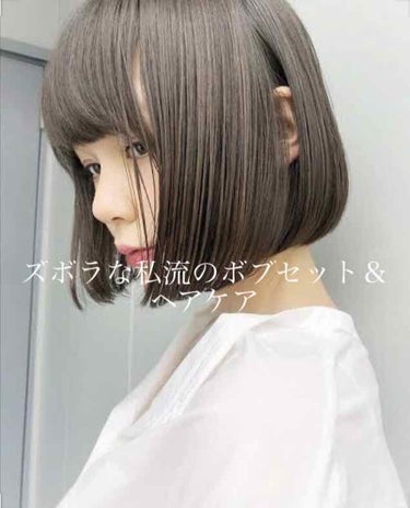 フレグランスヘアミスト ピュアシャンプーの香り/フィアンセ/ヘアスプレー・ヘアミストを使ったクチコミ（1枚目）