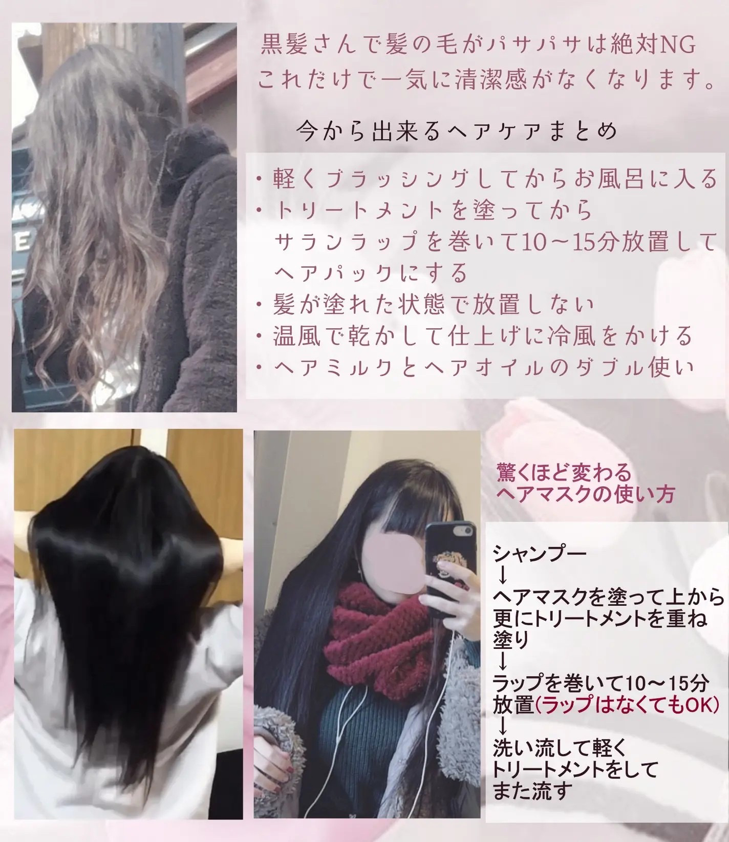 プリティー 敏感肌用フェイスL 3本入/貝印/シェーバーを使ったクチコミ（2枚目）