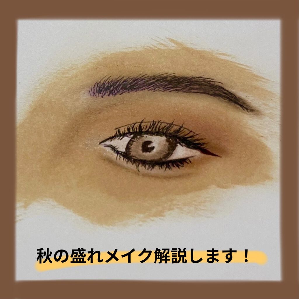 ティアー アイライナー/ETUDE/リキッドアイライナーを使ったクチコミ（1枚目）