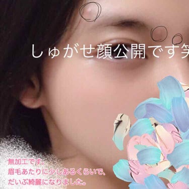 メンソレータム アクネス 薬用クリーム洗顔のクチコミ「二三枚目は私の写真なので注意です！
画像を保存するのは辞めてください🙇‍♀️🙇‍♀️🙇‍♀️
.....」（3枚目）