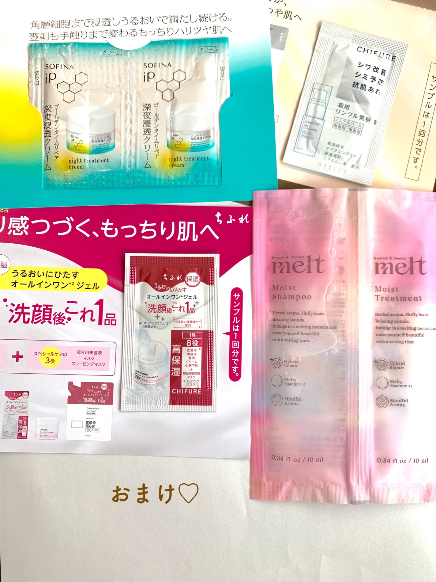 ヴィセ リシェ アイブロウパウダー/Visée/パウダーアイブロウを使ったクチコミ(4枚目)