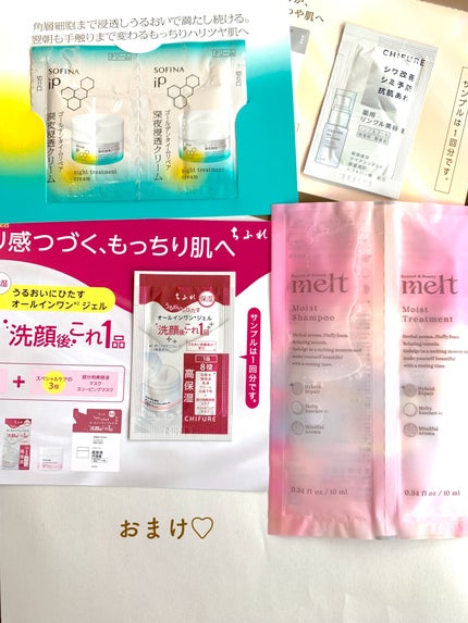 ヴィセ リシェ アイブロウパウダー/Visée/パウダーアイブロウを使ったクチコミ(4枚目)