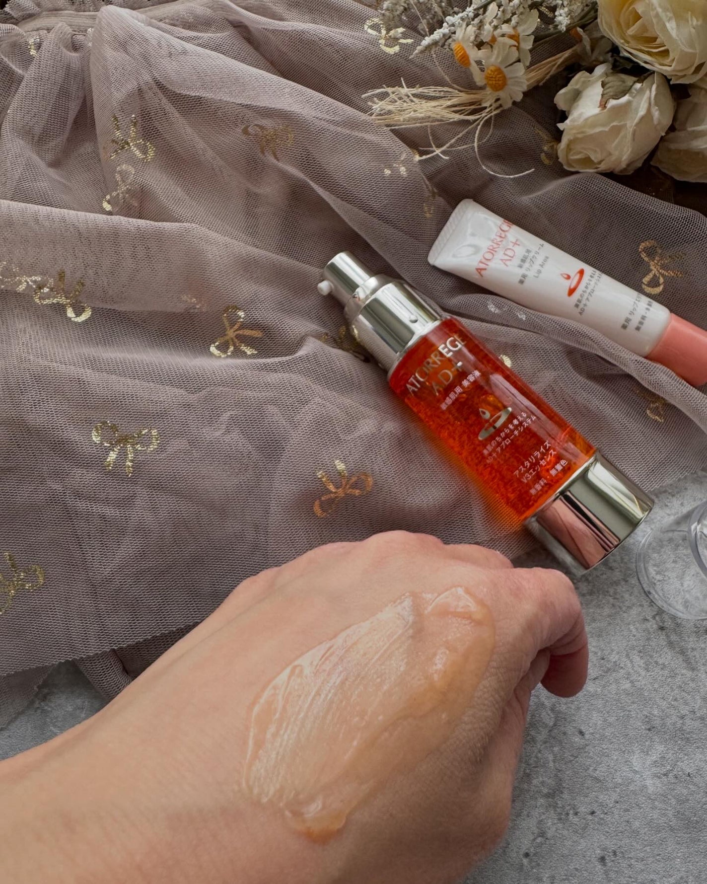 アスタリライズV3エッセンス/アトレージュ AD+/美容液を使ったクチコミ(4枚目)