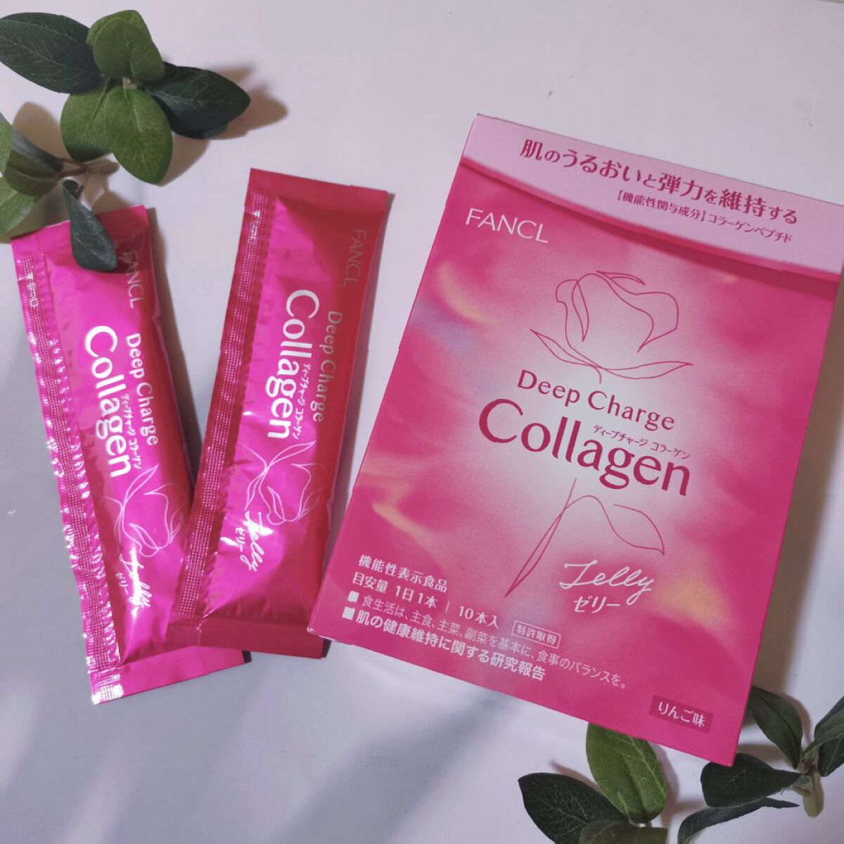 ディープチャージ  コラーゲン スティックゼリー/ファンケル/美容サプリメントを使ったクチコミ（1枚目）