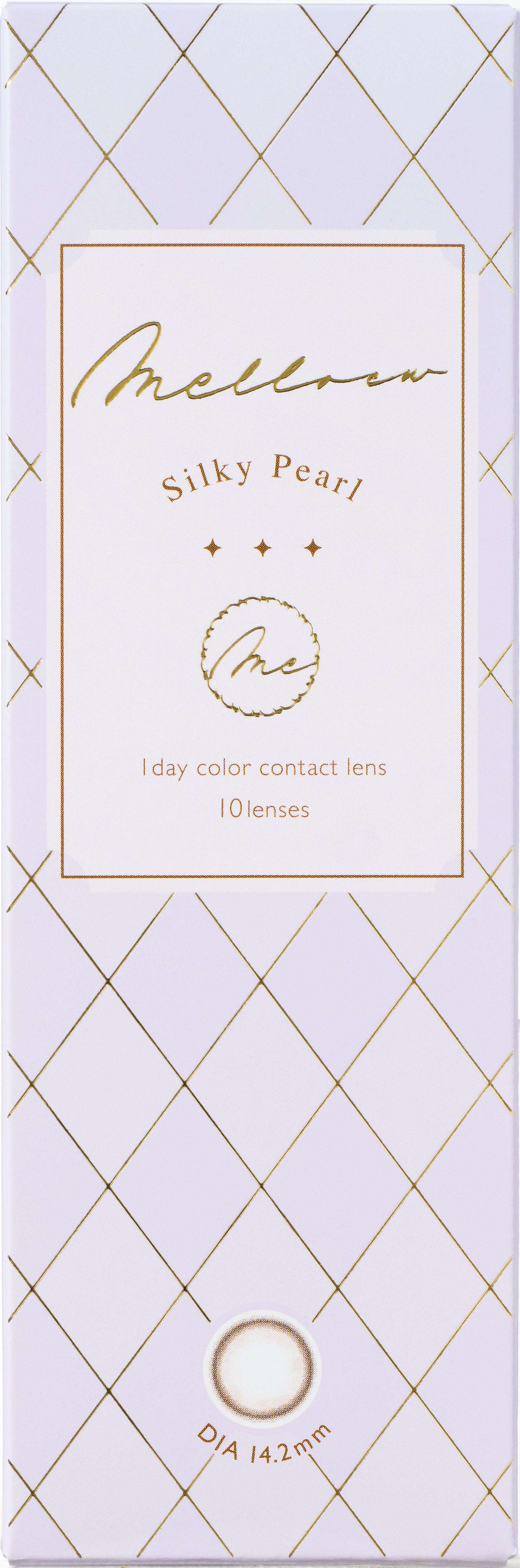 melloew 1day シルキーパール