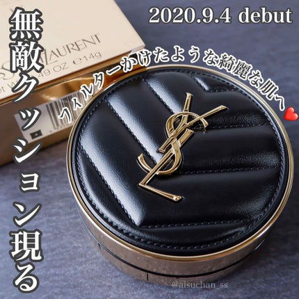 アンクル ド ポー ルクッションN/YVES SAINT LAURENT BEAUTE/クッションファンデーションを使ったクチコミ(1枚目)