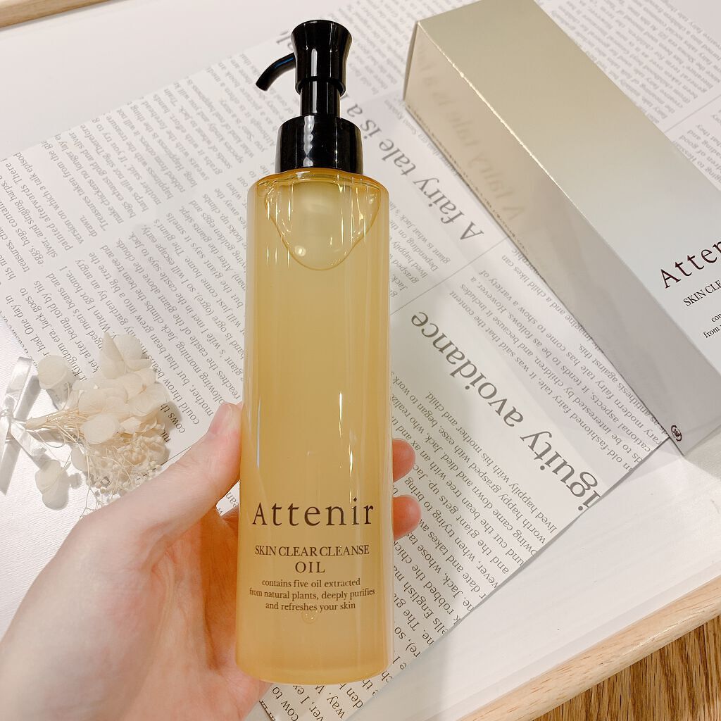 スキンクリア クレンズ オイル アロマタイプ/アテニア/オイルクレンジングを使ったクチコミ(2枚目)