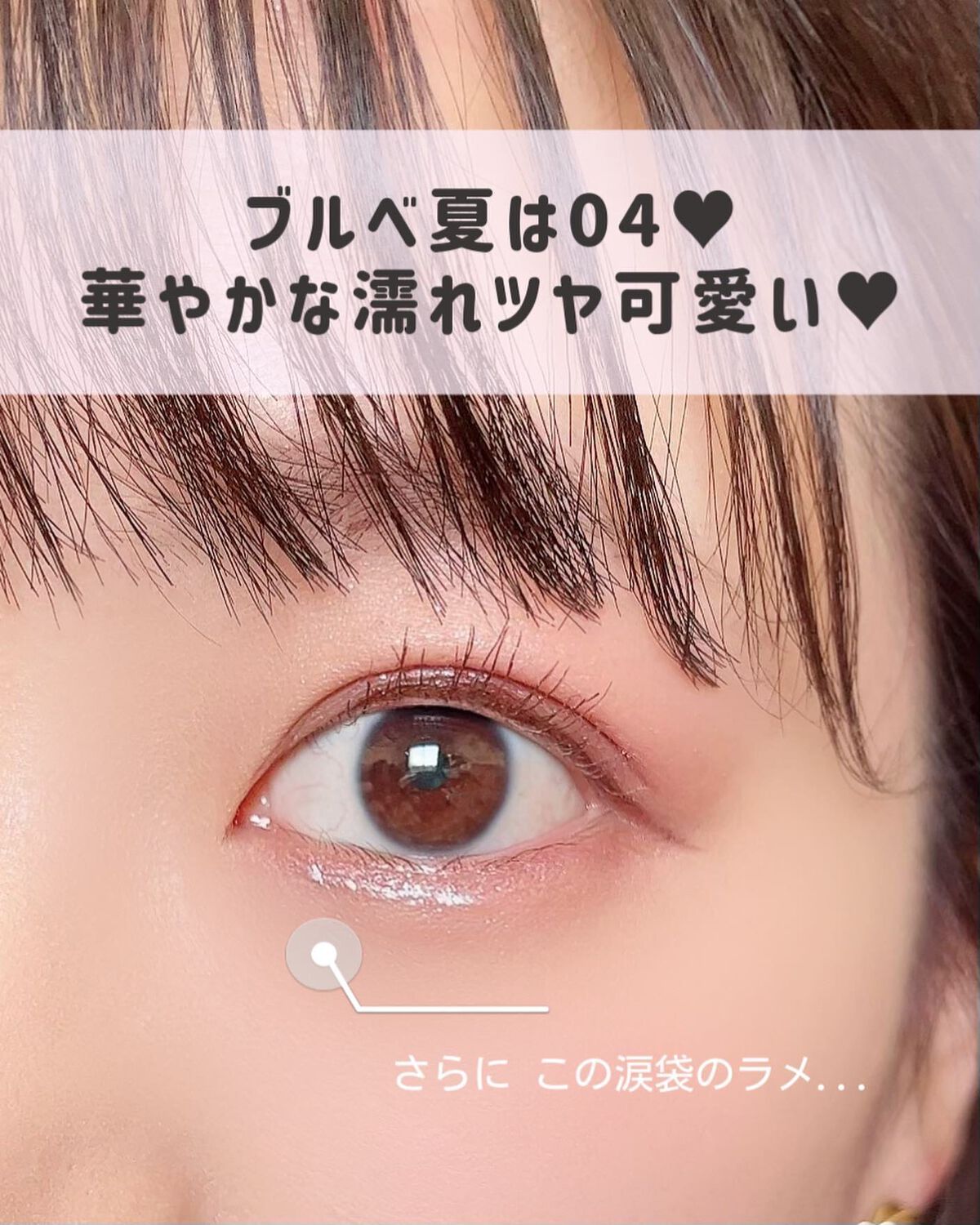 ファンデーションカラーズ/キャンメイク/マニキュアを使ったクチコミ(5枚目)