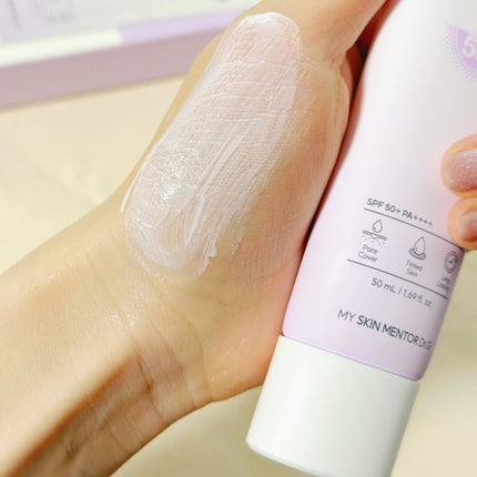 ポアブラーアップサン/Dr.G/日焼け止めクリームを使ったクチコミ(5枚目)