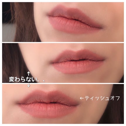 LIQUD MATTEリップ/Huda Beauty/口紅を使ったクチコミ(3枚目)