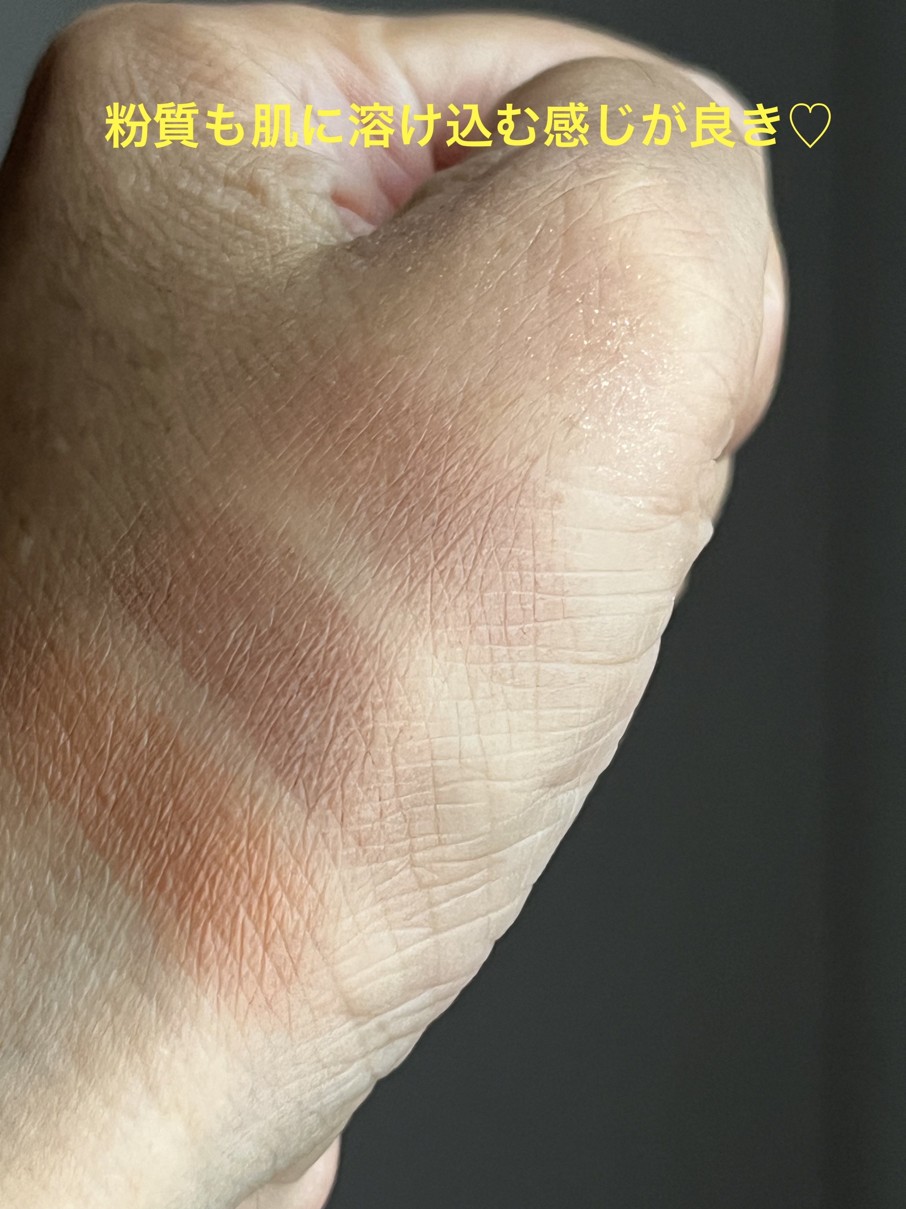 シルキースフレアイズ（マットタイプ）/キャンメイク/アイシャドウパレットを使ったクチコミ（2枚目）