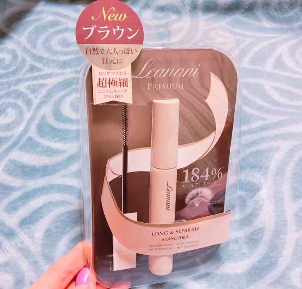 プレミアム ロング＆セパレートマスカラ/Leanani/マスカラを使ったクチコミ（1枚目）