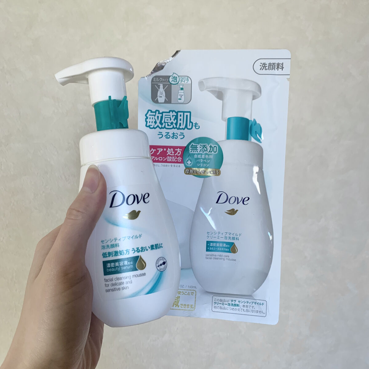 ダヴ センシティブマイルド クリーミー泡洗顔料/ダヴ/泡洗顔を使ったクチコミ（1枚目）