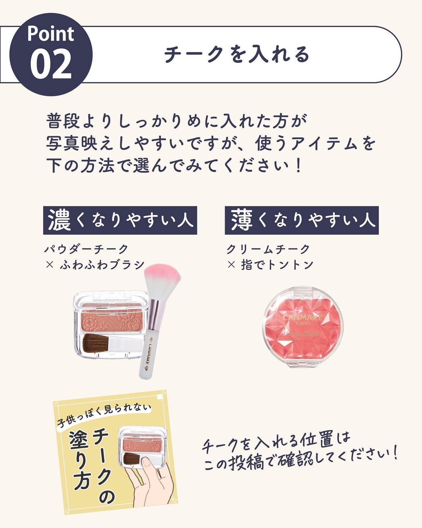 ãµãð·å¢æãåå¿è
ã¡ã€ã¯ on LIPS ãåçæ®ãæ¥ã¯ã³ã³ã«æ³šæããŠã¡ã€ã¯ããŠã¿ãŠãðã«ã¡ã©è¶ãã ãšã¡ã€..ãïŒ7æç®ïŒ