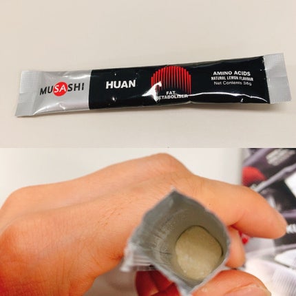 ムサシ/インフィニティ/ボディサプリメントを使ったクチコミ(2枚目)