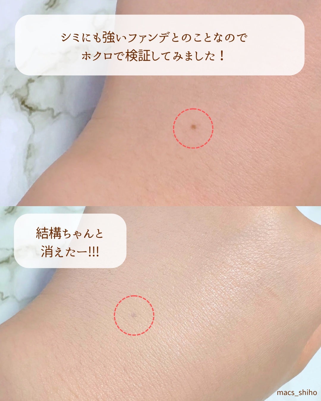 ピンクダイヤクッション/4YE/クッションファンデーションを使ったクチコミ(5枚目)