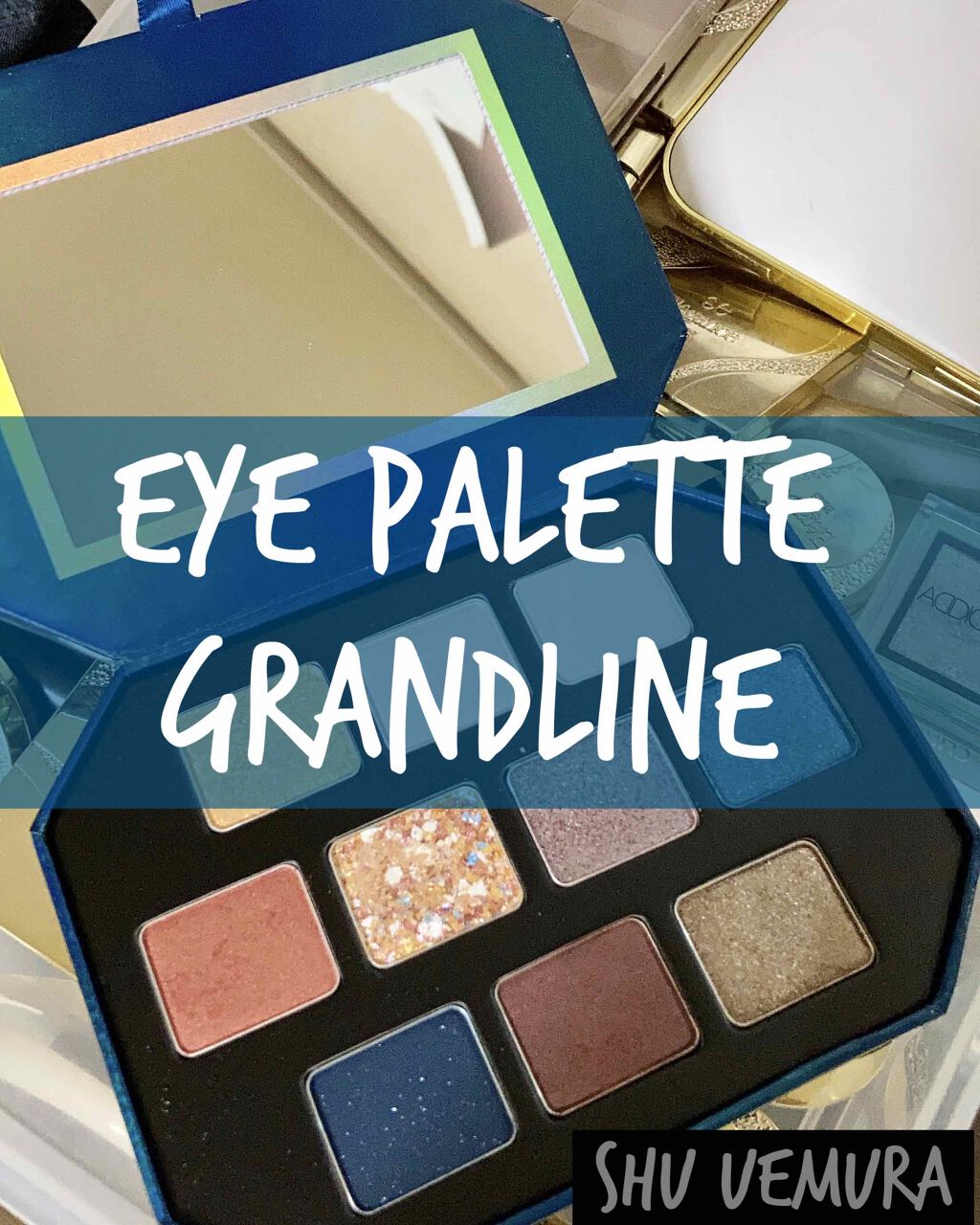 ウォンテッド トレジャーボックス アイパレット グランドライン/shu uemura/アイシャドウパレットを使ったクチコミ(1枚目)