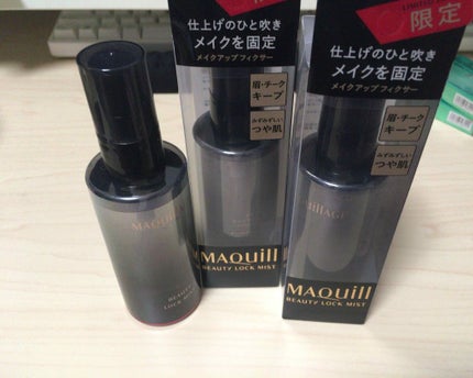 ビューティーロックミスト/マキアージュ/ミスト状化粧水を使ったクチコミ(1枚目)