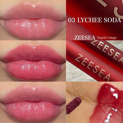 ZEESEA 「0」重力 軽いリキッド #ルージュ/ZEESEA/リップグロスを使ったクチコミ(5枚目)