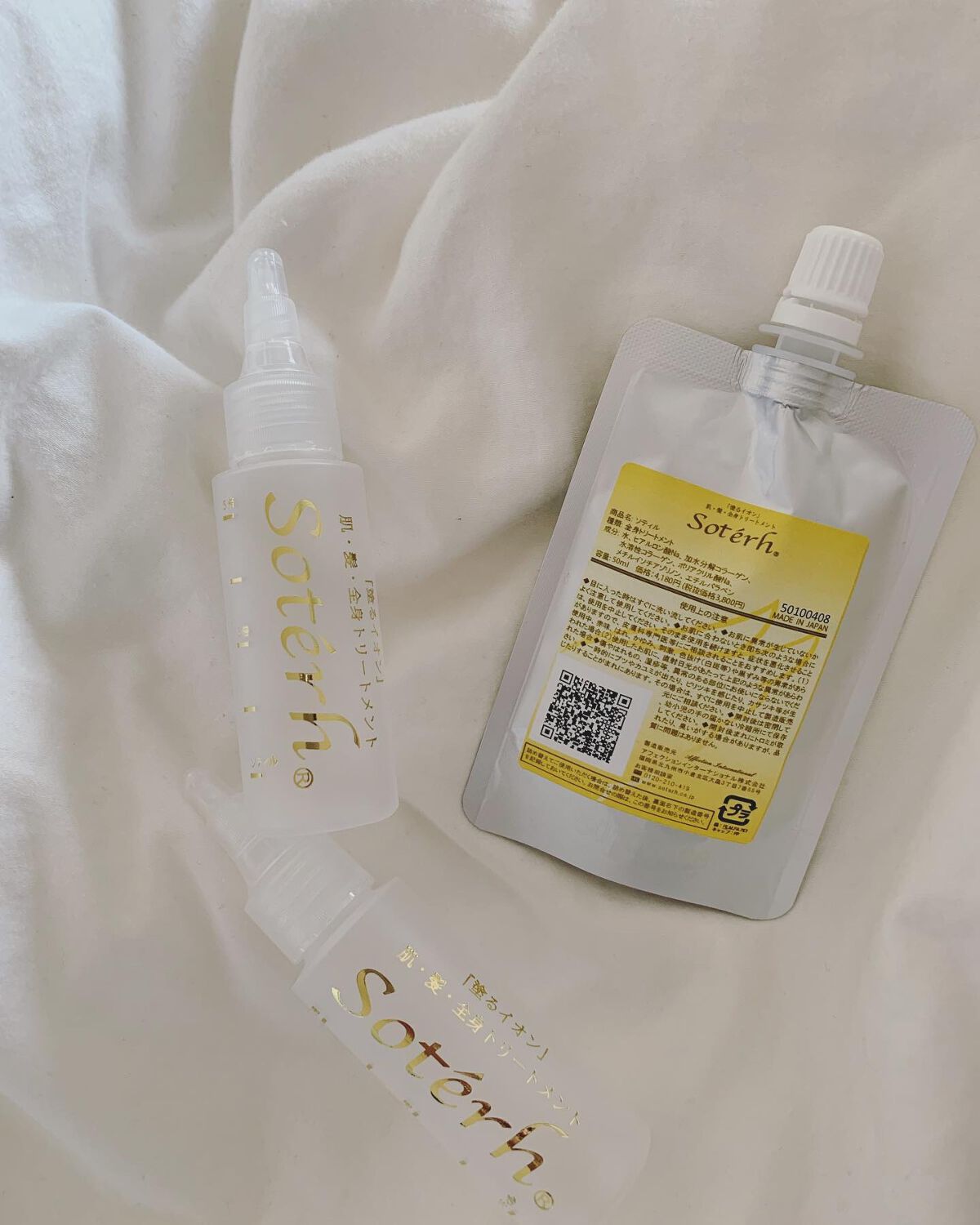 を使ったクチコミ（1枚目）