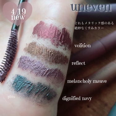 uneven ニュアンスマスカラのクチコミ「＼　ニュアンスカラーが美しいカラーマスカラ　／

☑︎ uneven
ニュアンスマスカラ
co.....」（2枚目）