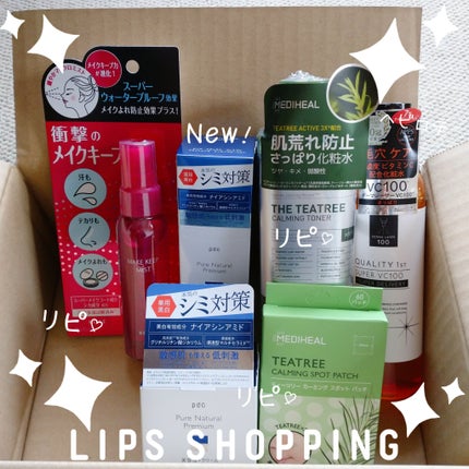 ティーツリーカーミングスポットパッチ/MEDIHEAL/その他スキンケアを使ったクチコミ(1枚目)