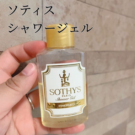 を使ったクチコミ(1枚目)