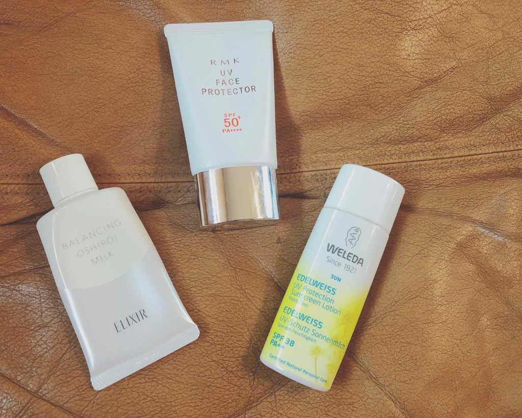 エリクシール ルフレ バランシング おしろいミルク/エリクシール/乳液を使ったクチコミ（1枚目）